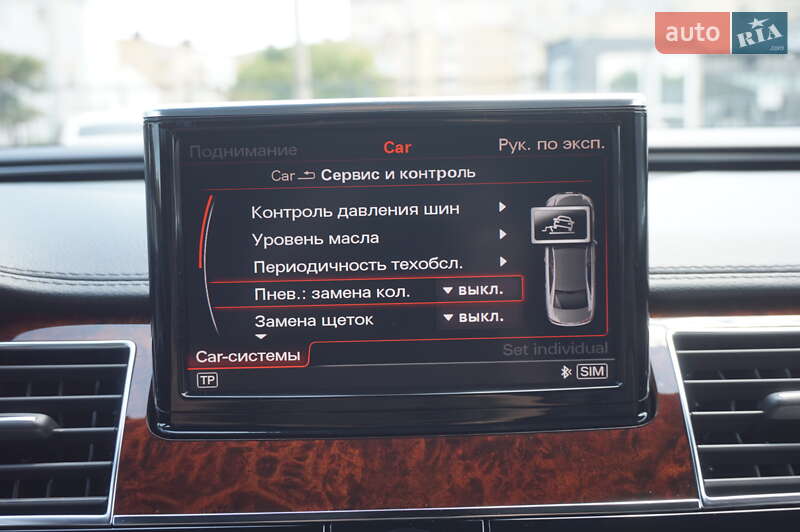 Седан Audi A8 2013 в Одесі