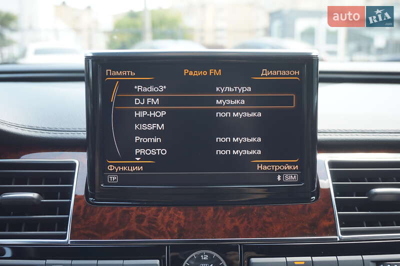 Седан Audi A8 2013 в Одесі