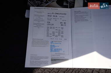 Седан Audi A8 2013 в 