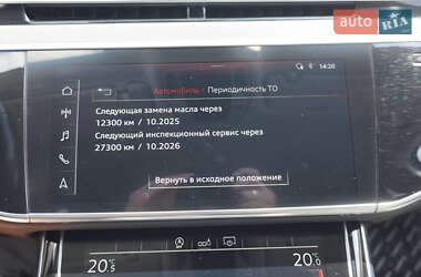 Седан Audi A8 2020 в 