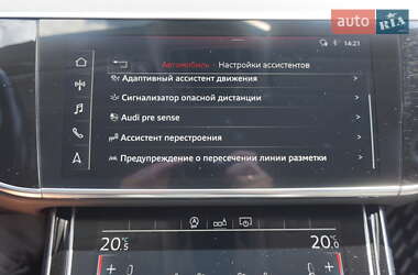 Седан Audi A8 2020 в 