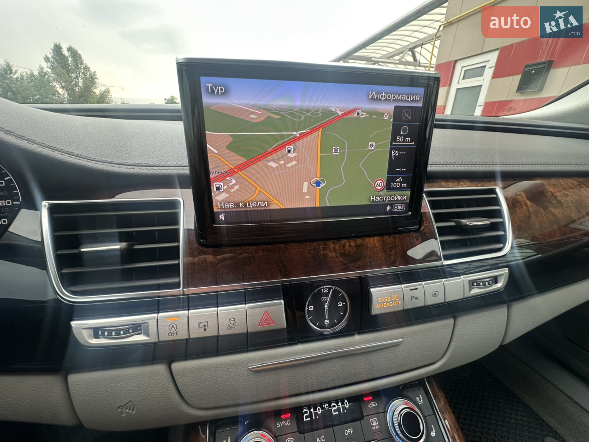 2013 Audi A8 - мініатюра 24
