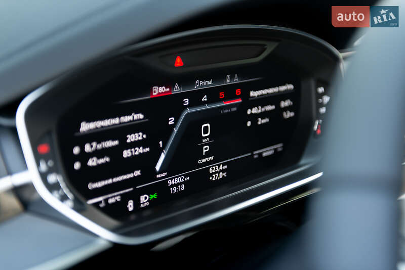 Седан Audi A8 2018 в Мукачево