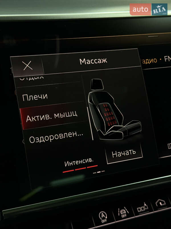 Седан Audi A8 2019 в Одессе