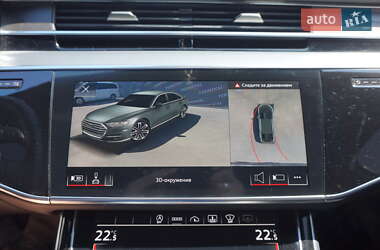 Седан Audi A8 2021 в 