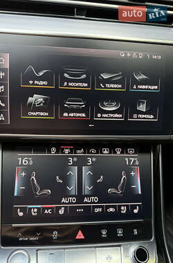 Седан Audi A8 2017 в 