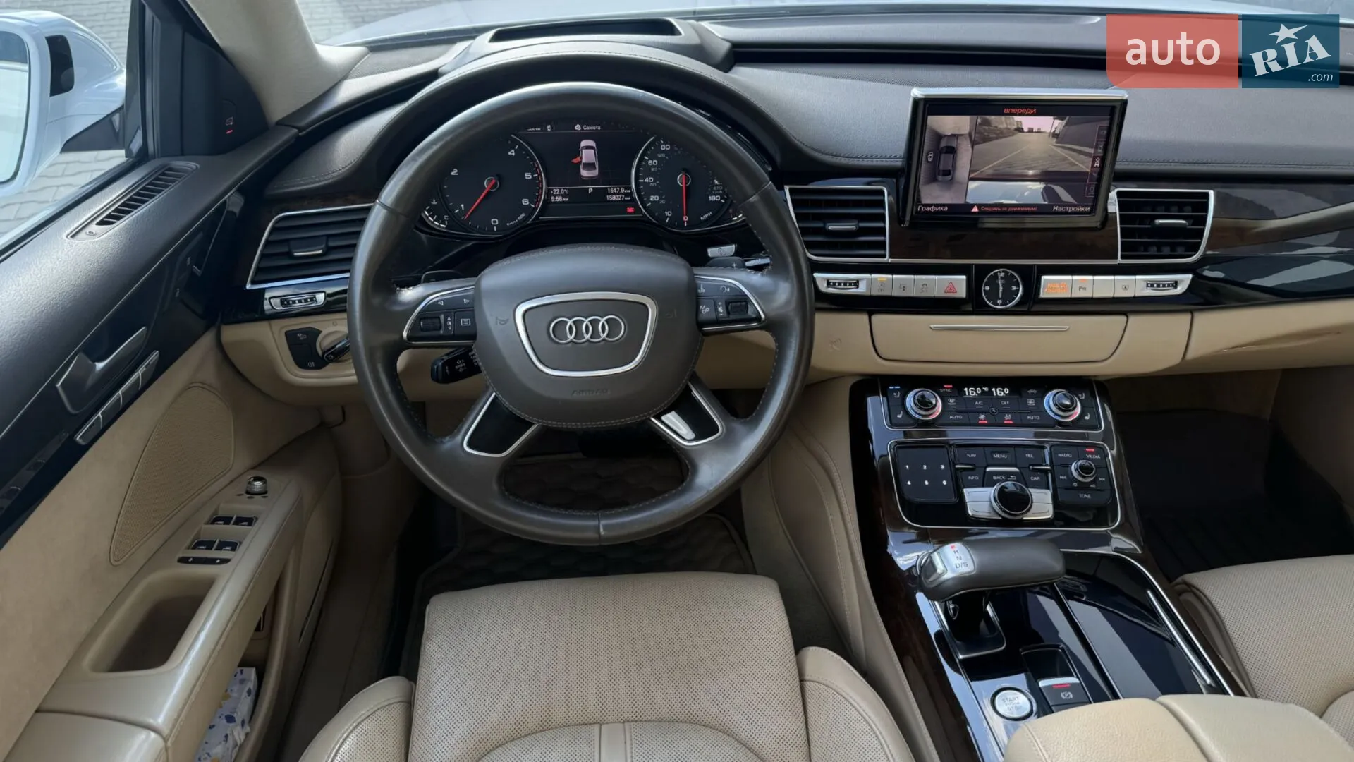 2014 Audi A8 - мініатюра 18