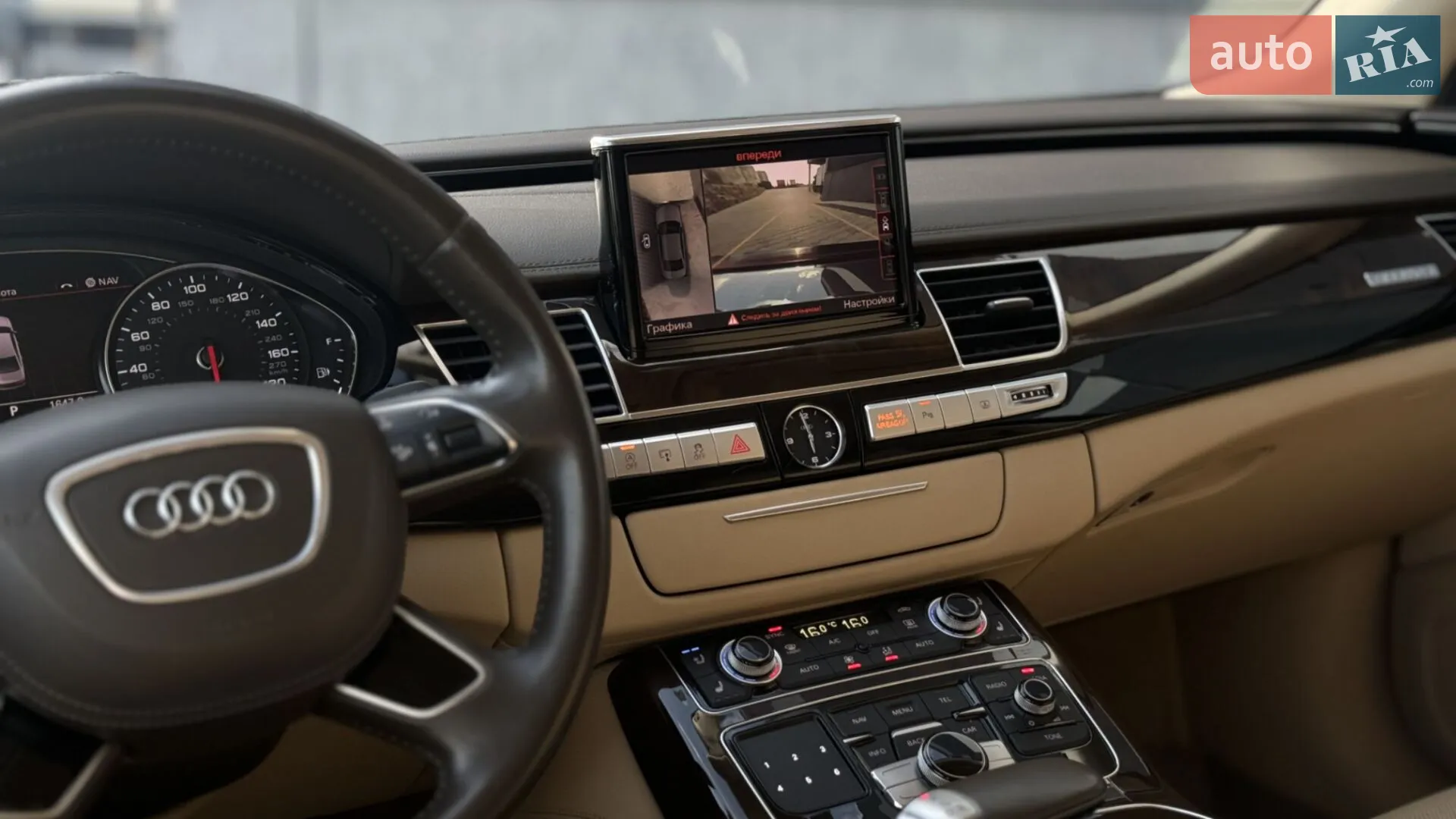 2014 Audi A8 - мініатюра 19