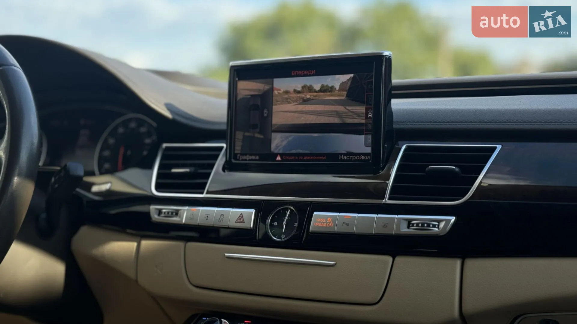 2014 Audi A8 - мініатюра 28
