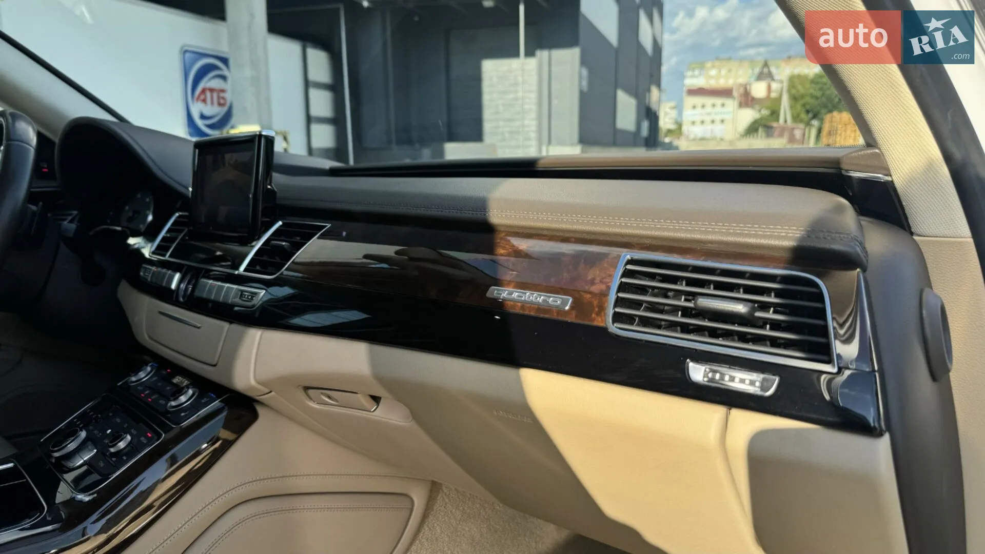 2014 Audi A8 - мініатюра 35