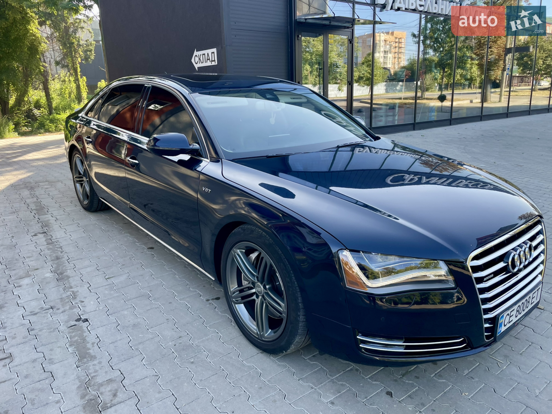 2013 Audi A8 - мініатюра 3