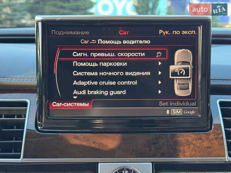 Седан Audi A8 2011 в Киеве