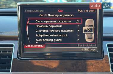 Седан Audi A8 2011 в 