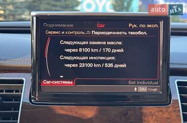 Седан Audi A8 2011 в 