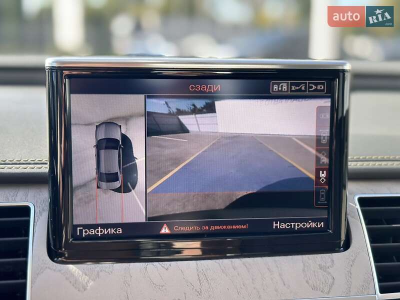 Седан Audi A8 2015 в Полтаве