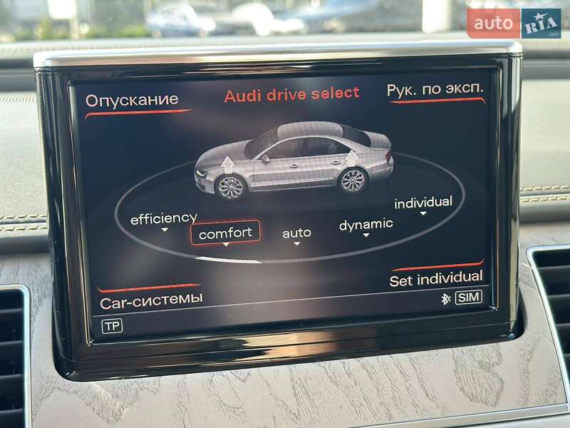Седан Audi A8 2015 в Полтаве