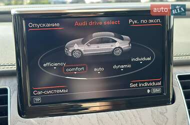 Седан Audi A8 2015 в 