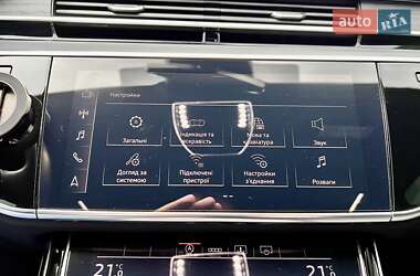 Седан Audi A8 2023 в 