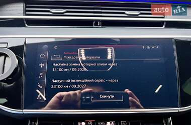 Седан Audi A8 2023 в 