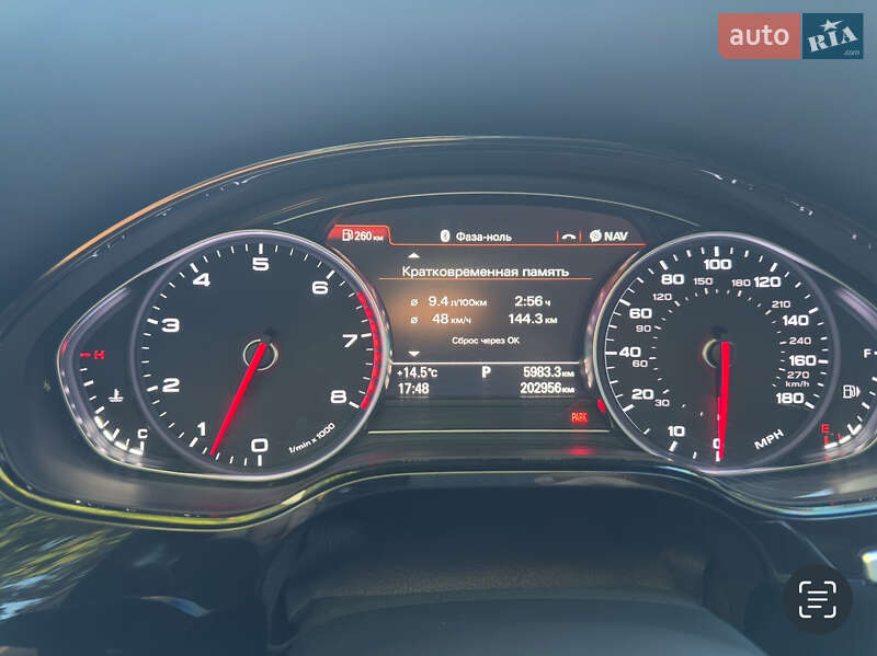 Седан Audi A8 2016 в Ровно фото 9 Седан Audi A8 2016 в Ровно