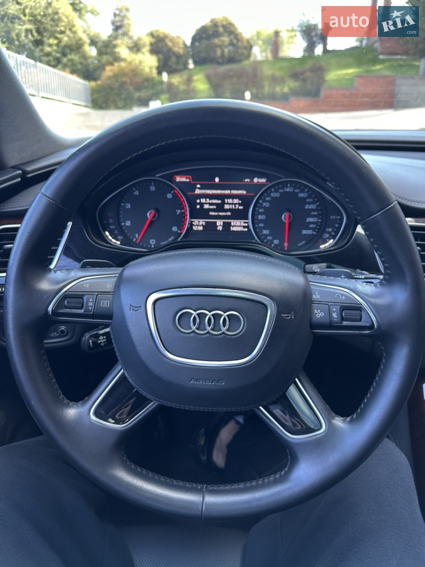 2013 Audi A8 - мініатюра 14