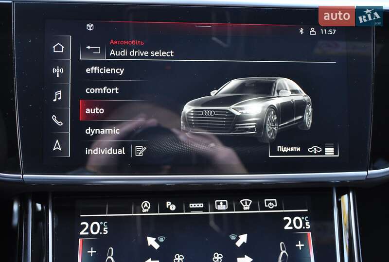 Седан Audi A8 2023 в Одессе