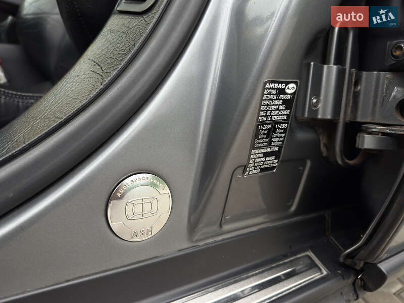 Седан Audi A8 1994 в Одессе