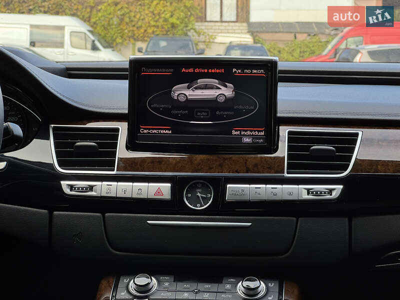 Седан Audi A8 2014 в Бердичеве