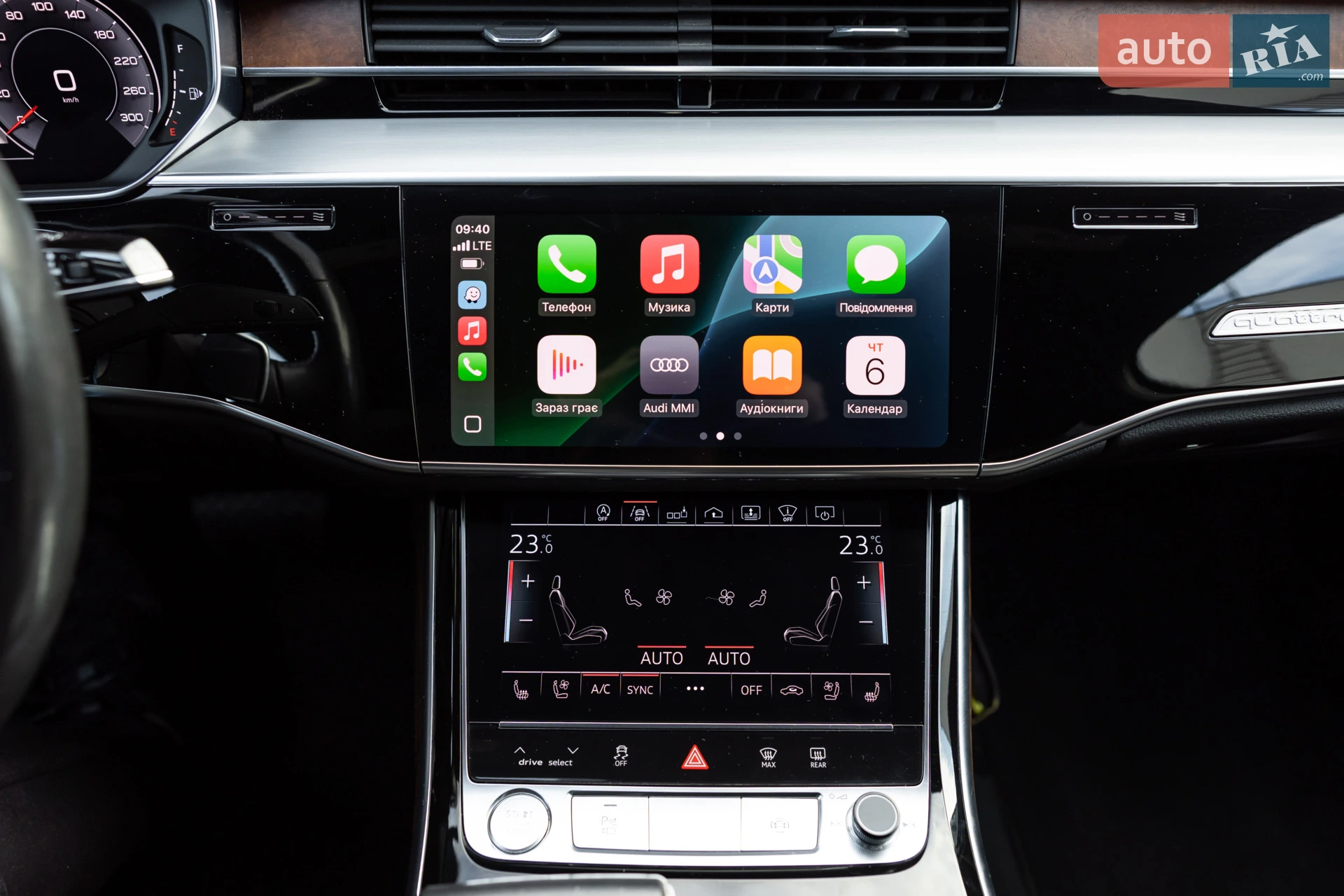 2019 Audi A8 - мініатюра 36