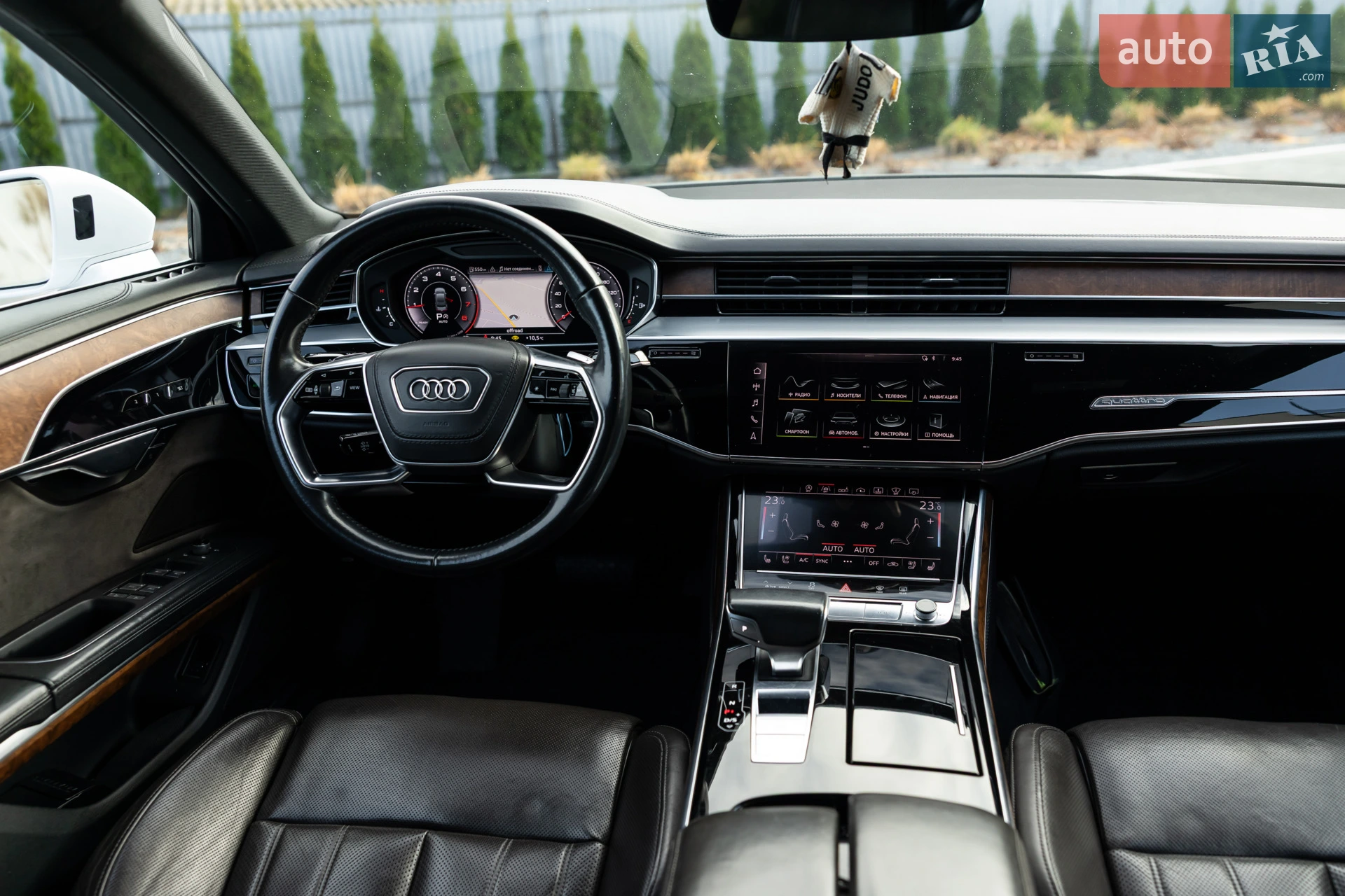 2019 Audi A8 - мініатюра 84