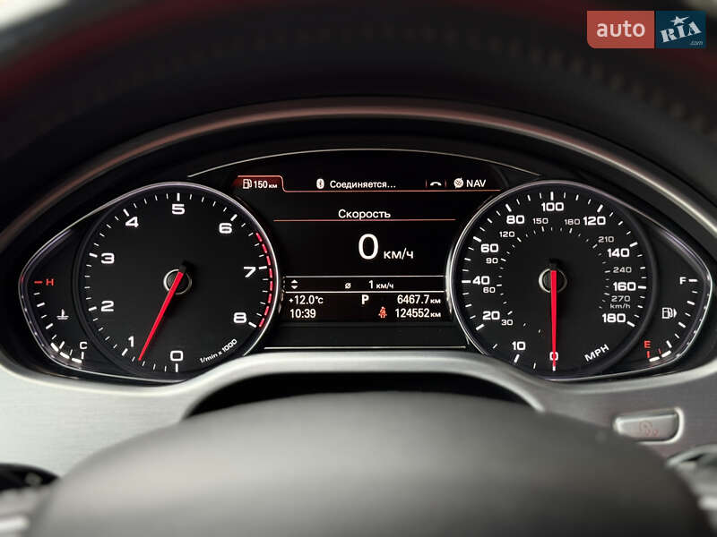 Седан Audi A8 2015 в Киеве