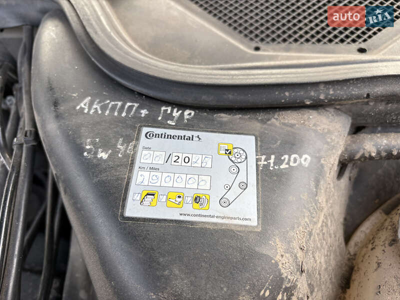 Седан Audi A8 2000 в Старокостянтинові фото 25 Седан Audi A8 2000 в Старокостянтинові