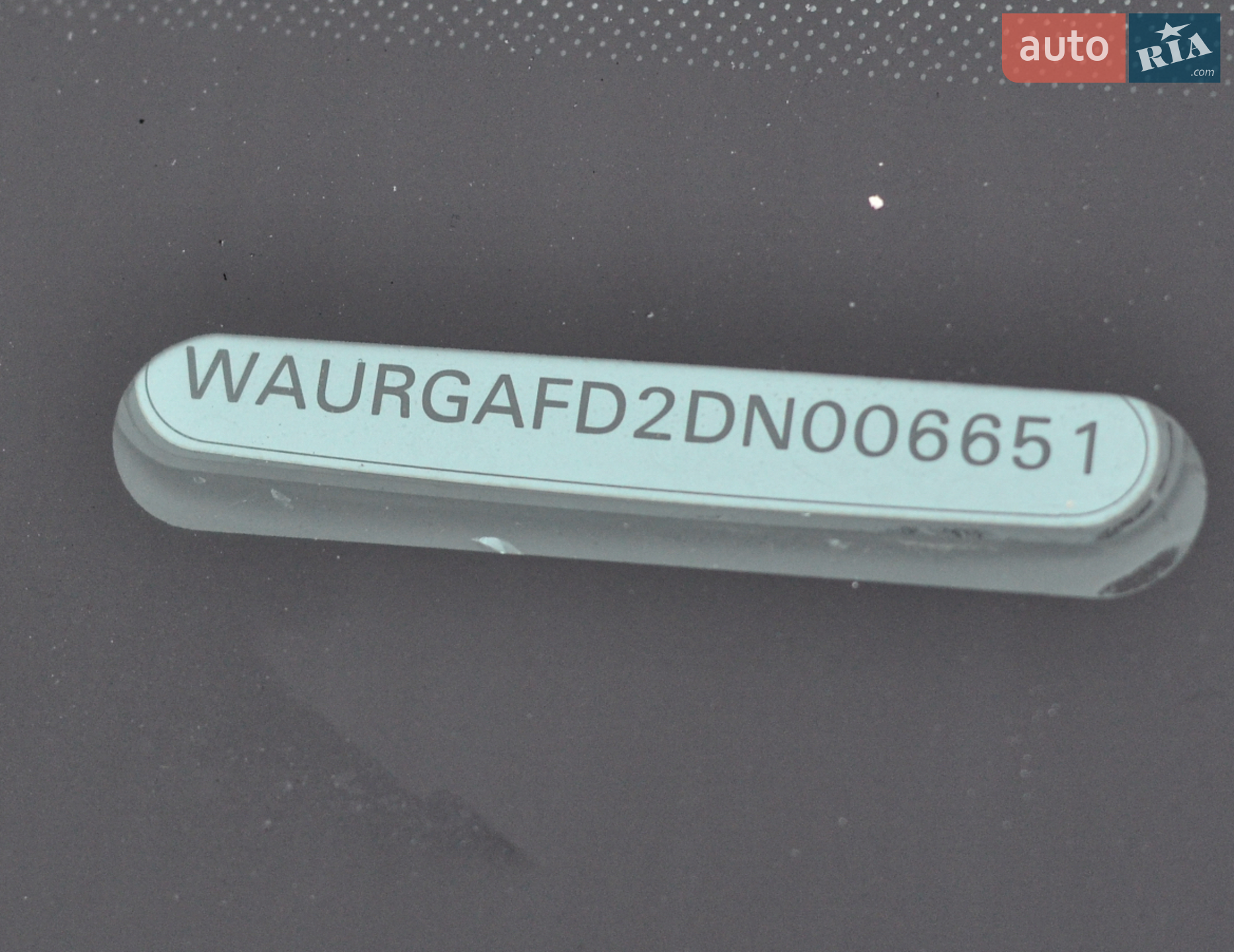 2012 Audi A8 - мініатюра 19