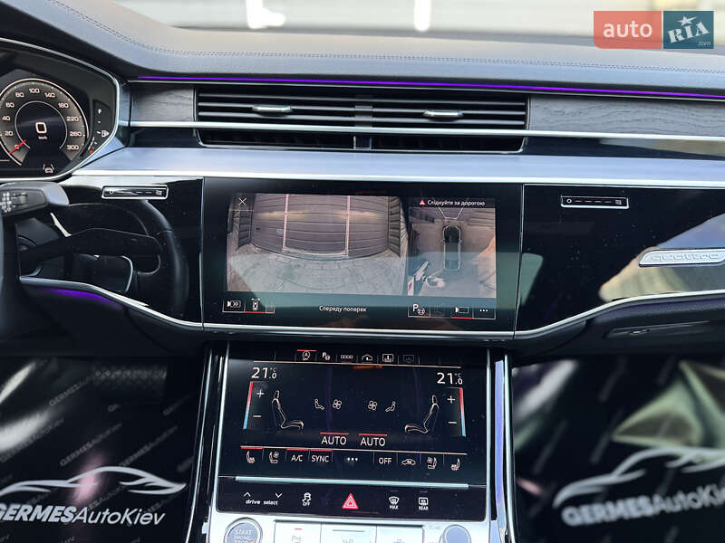 Седан Audi A8 2023 в Киеве фото 38 Седан Audi A8 2023 в Киеве
