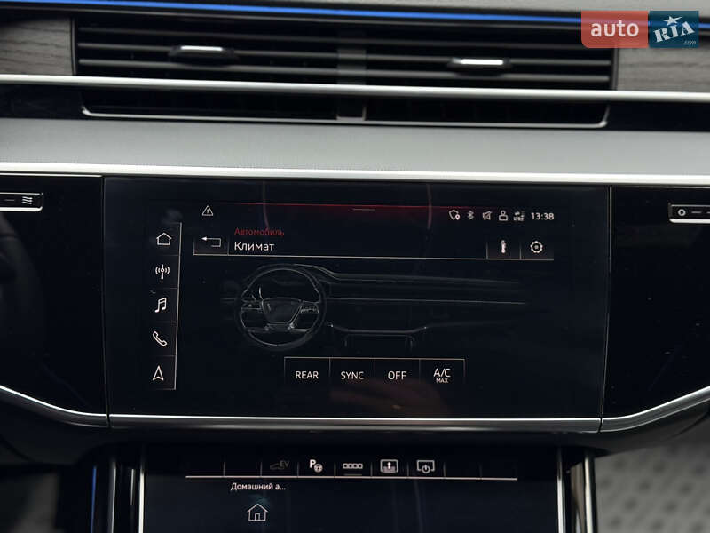 Седан Audi A8 2024 в Одессе фото 64 Седан Audi A8 2024 в Одессе