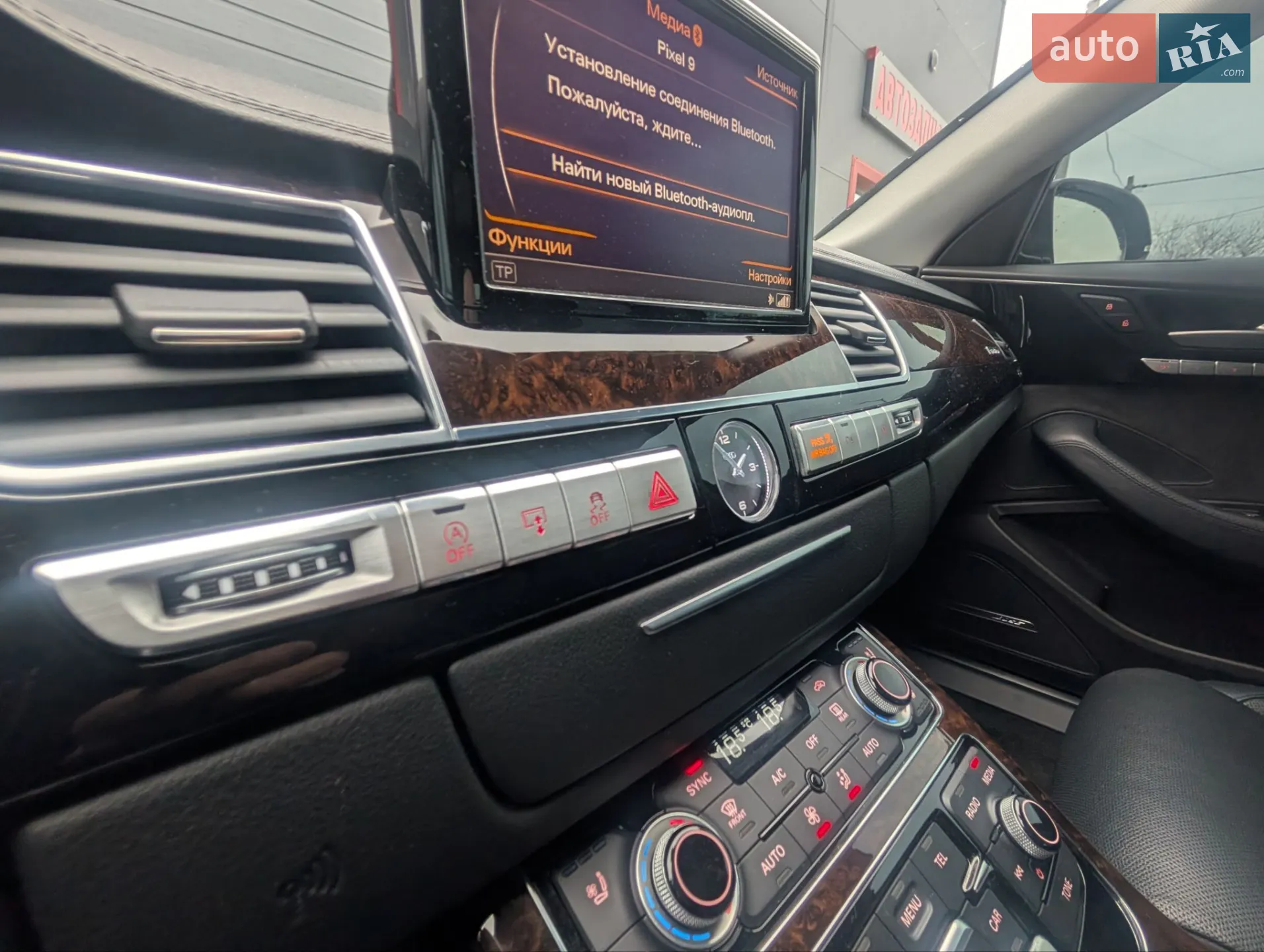 2014 Audi A8 - мініатюра 29