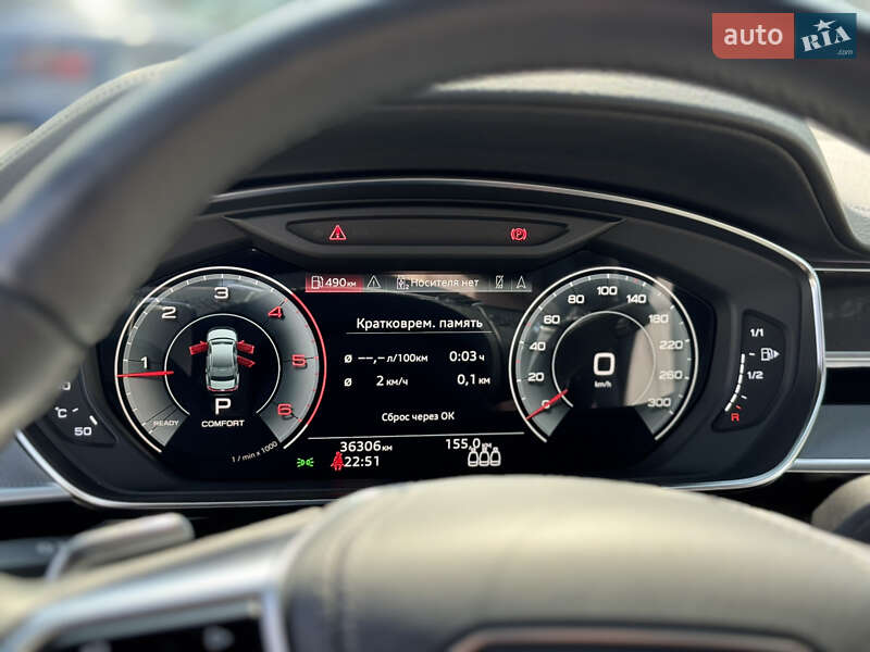 Седан Audi A8 2021 в Ивано-Франковске