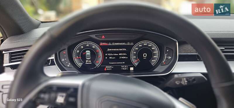 Седан Audi A8 2020 в Тернополе