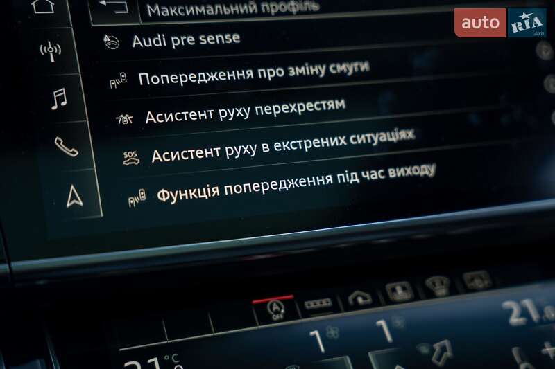 Седан Audi A8 2021 в Черновцах