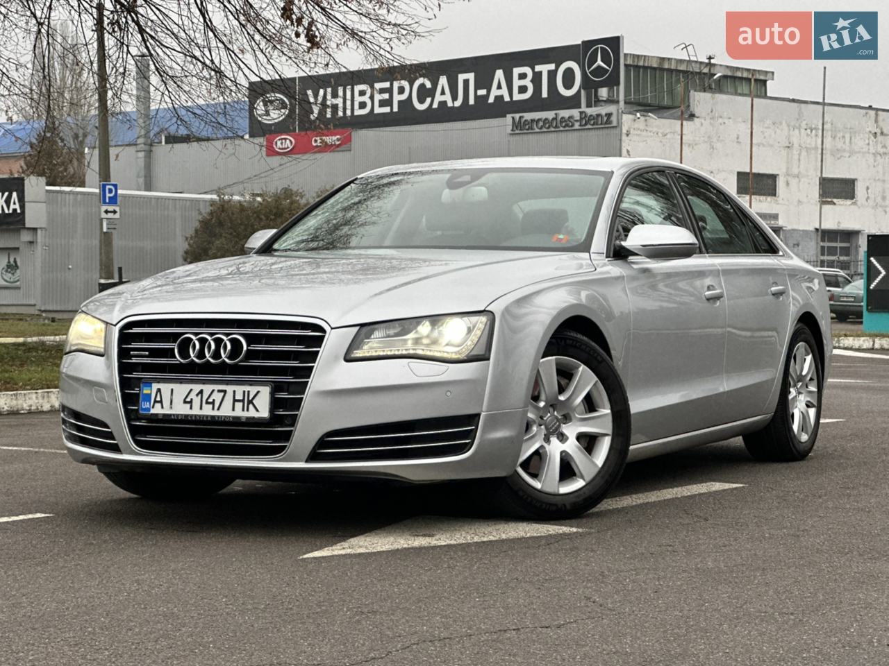 2013 Audi A8 - мініатюра 25