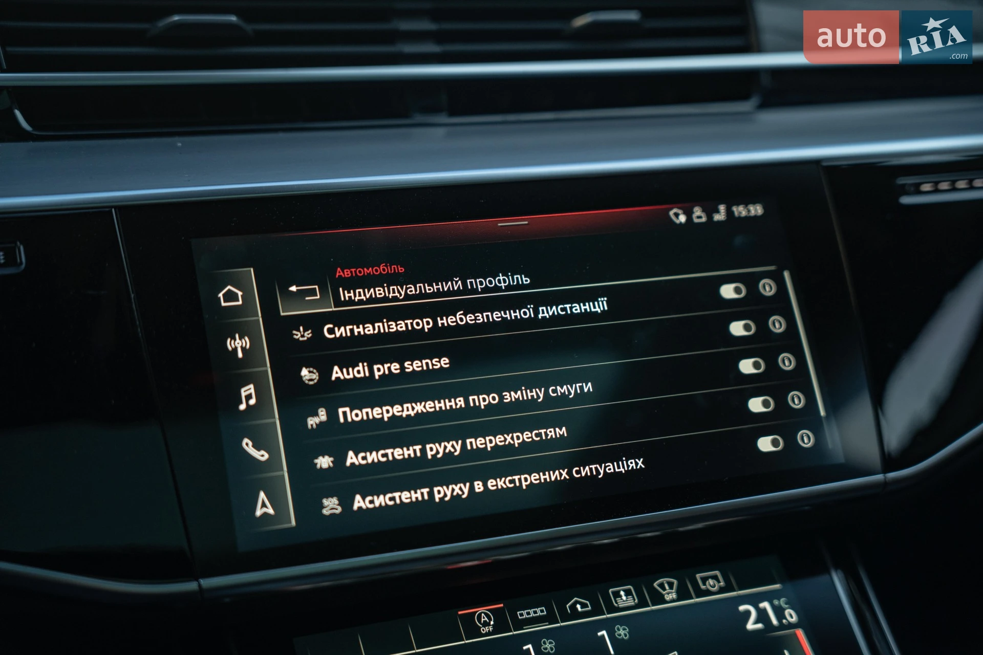 2021 Audi A8 - мініатюра 48