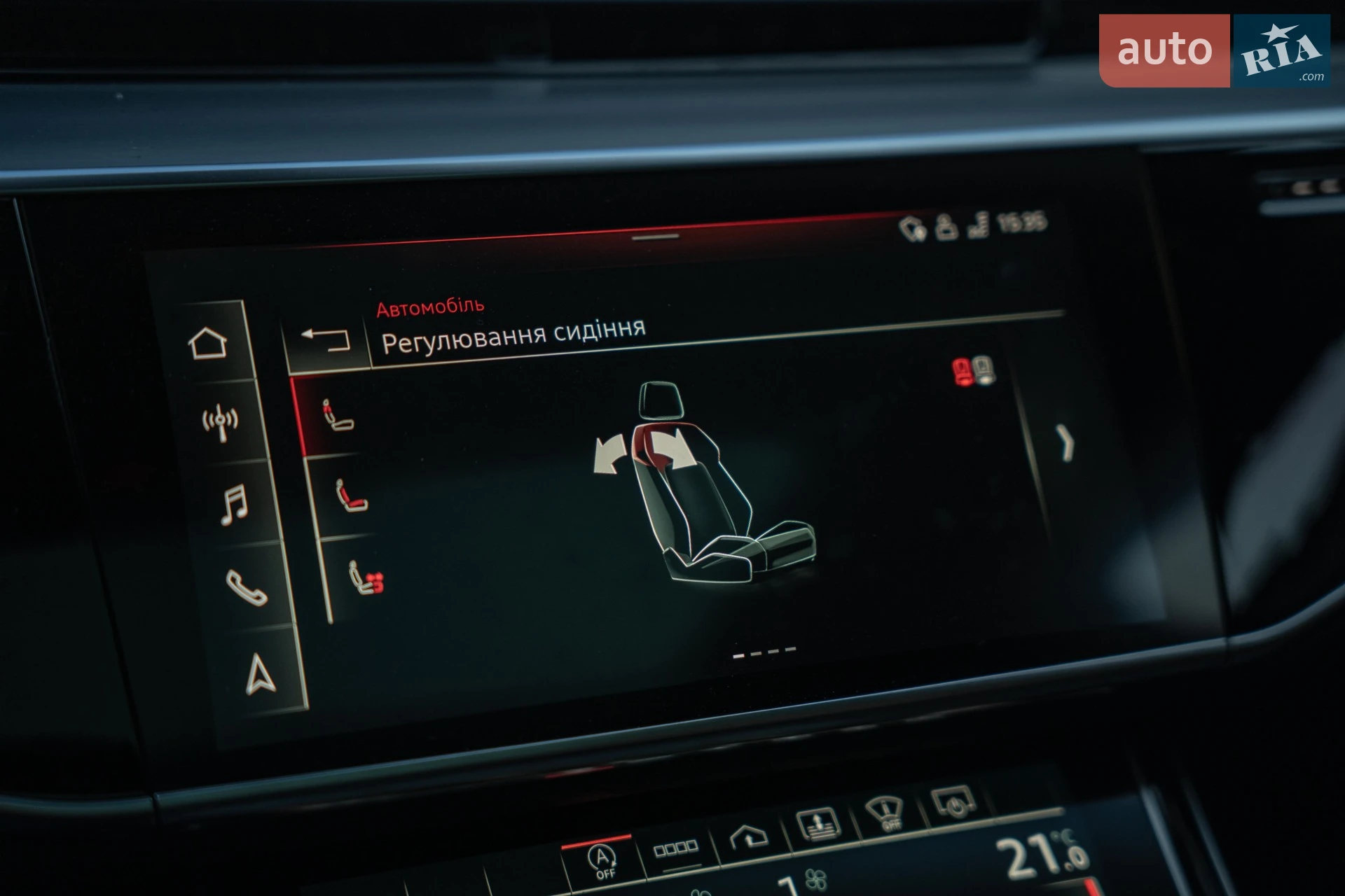 2021 Audi A8 - мініатюра 44