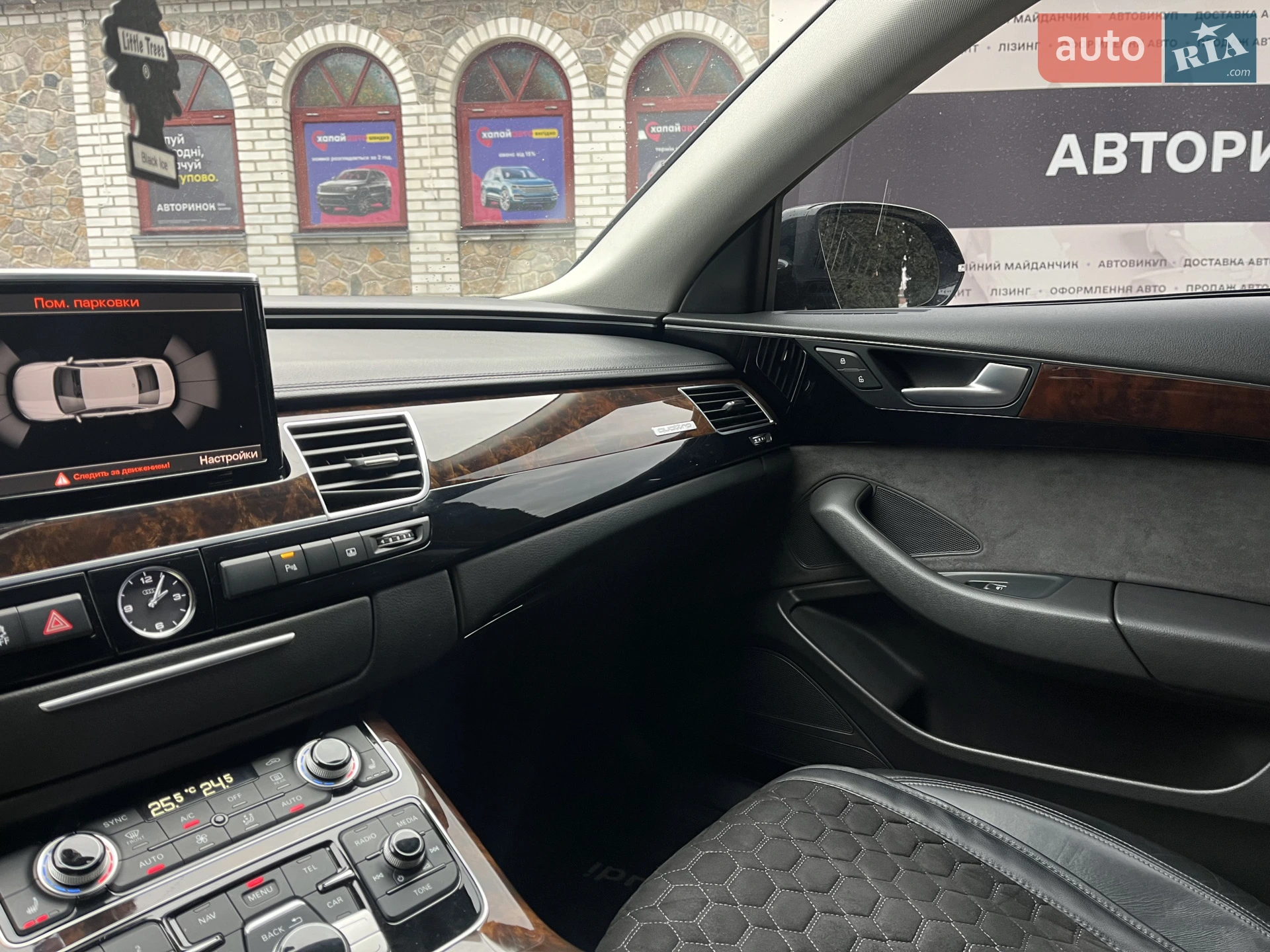 2017 Audi A8 - мініатюра 17