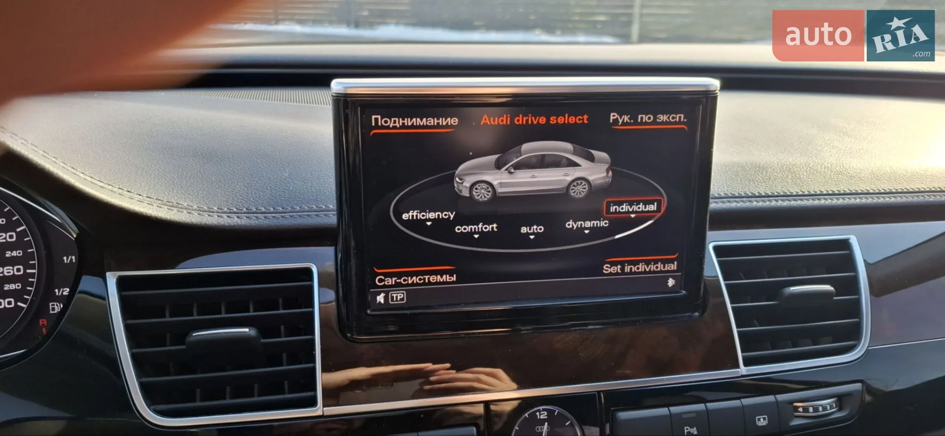 2017 Audi A8 - мініатюра 13