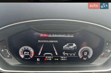 Седан Audi A8 2018 в Киеве