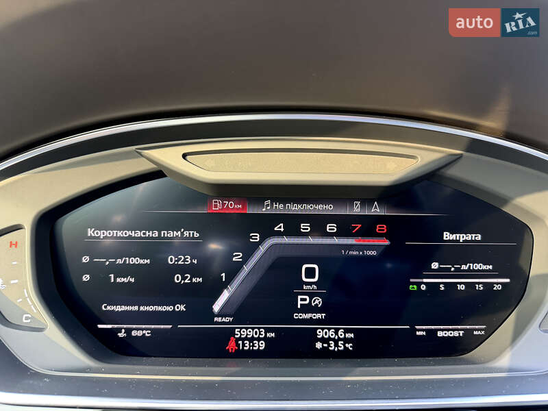 Седан Audi A8 2020 в Киеве