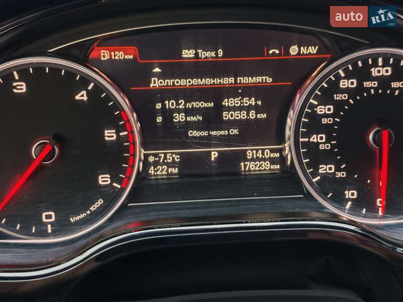 Седан Audi A8 2013 в Житомире