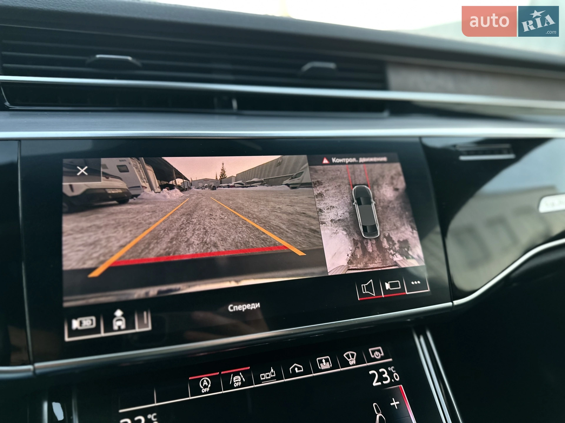 2019 Audi A8 - мініатюра 32