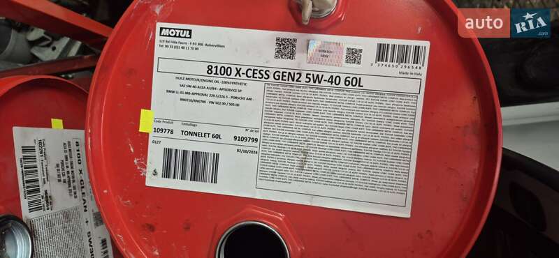 Седан Audi A8 2016 в Киеве фото 44 Седан Audi A8 2016 в Киеве