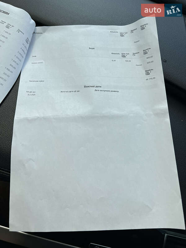 Седан Audi A8 2011 в Києві фото 38 Седан Audi A8 2011 в Києві